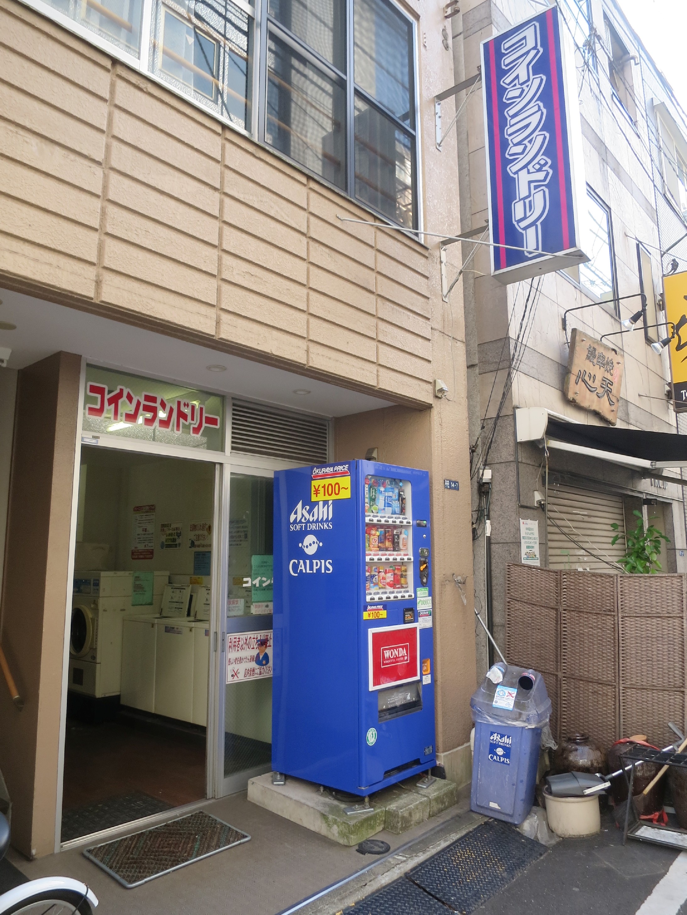 日本橋蛎殻町一丁目貸家（２階部分）水天宮前の賃貸アパート｜｜貸事務所・貸オフィスのオフィスランディック株式会社