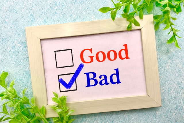 思うところ２１４．「やばくね？」